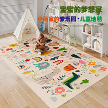 �ɐۿ�ͨ��ͯ�������|�͏d���Ҵ�߅��̺�������K�؉|����e�M�̺