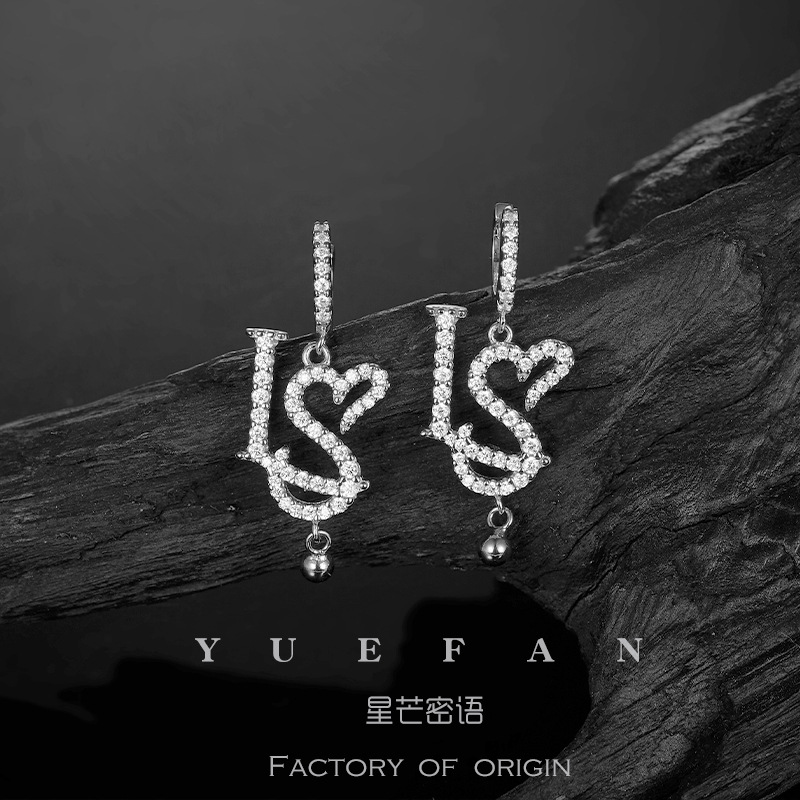 실버에 모아사나이트 - 화이트 골드