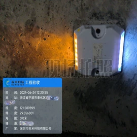 PLC;其他工控系统;隧道灯具