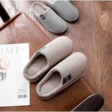 棉拖鞋男士秋冬季大码室内家居家用防滑厚底保暖毛绒拖鞋男款冬天