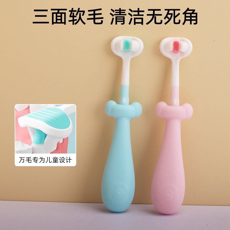 Cepillo de dientes de tres caras con cerdas suaves para niños con dientes de tres caras y mango antideslizante de diez mil pelos para bebés y diez cepillos de dientes de dos mil pelos, caja completa al por mayor