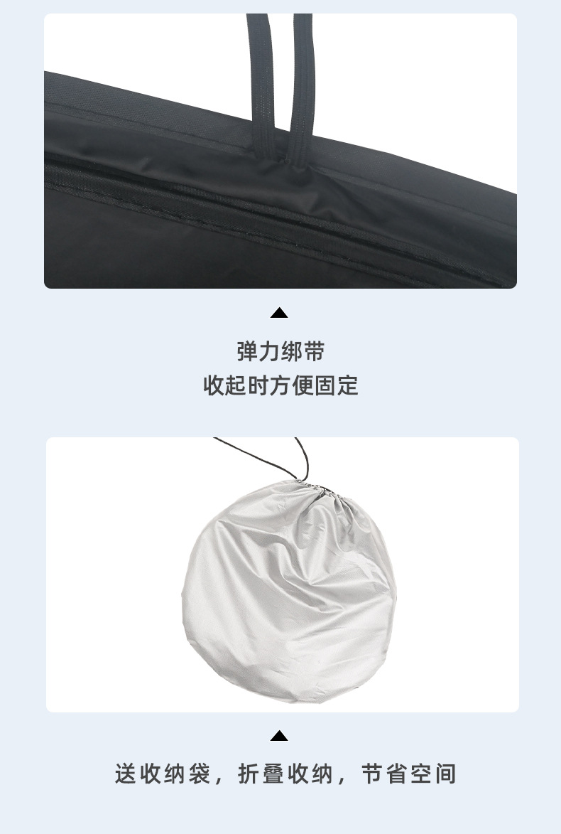 2026 New Model Car Sunshade Cartoon Car Sunshade Front Windshield Cute Sun Protection Heat Insulation Car Sunshade Board