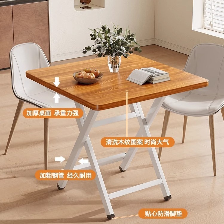 折りたたみ可能なテーブルの食卓家庭用の小さなテーブルの四角いテーブルは携帯して食事をします。|undefined