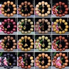 ���l�S����С�~��̴����ľ�G̴�tľ��������ִ�Ѫ̴�YƷ�������