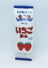Blue strawberry