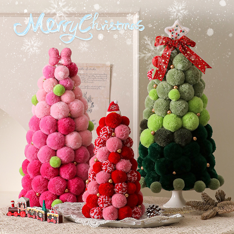 2025年新作クリスマスツリー 家庭用飾り リビングDIY クリスマスデコレーション 小型卓上シミュレーションファーボール|undefined