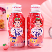 日本进口不二家25%果汁白桃水蜜桃子果肉饮料高颜值饮品铝罐装