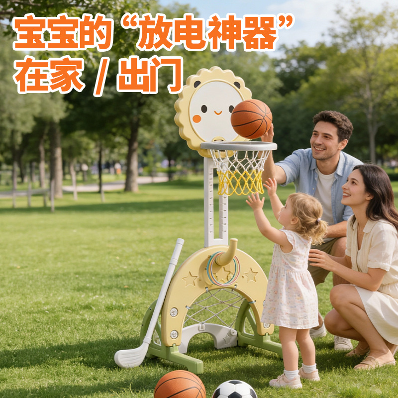 Rack de baloncesto para niños elevable para bebés de 1 - 2 - 3 - 6 años de edad, regalo de juguete para casa, marco de tiro colgante