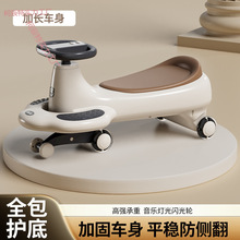 ͯŤŤ܇ȷo݆Ůu[܇L¿