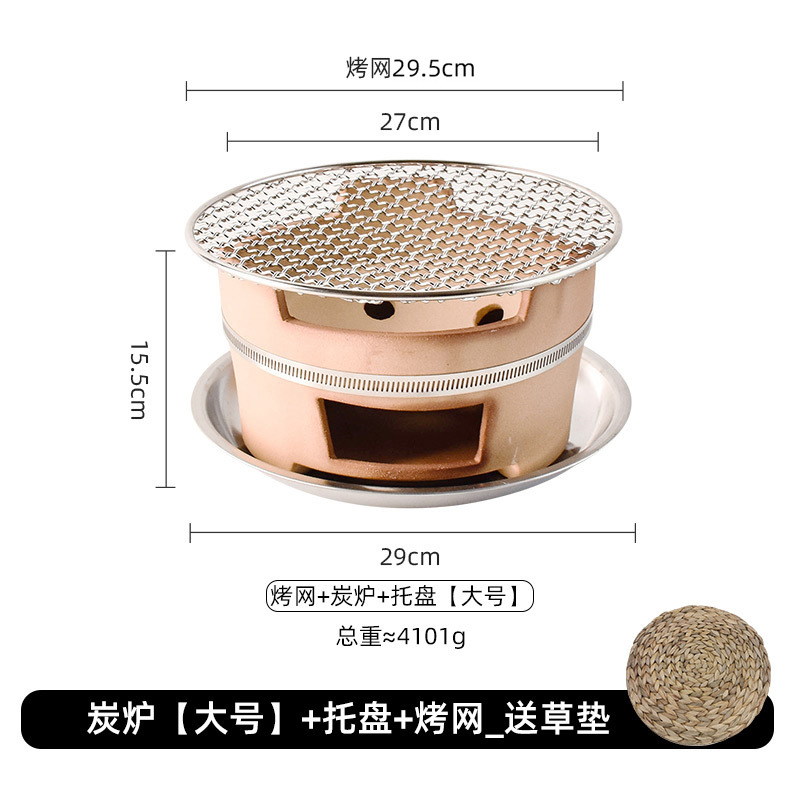 Estufa de cocina té para hornear pequeña estufa de carbón de batata hogar antiguo arcilla fuego guiso cazuela base de parrilla estufa de barbacoa subred