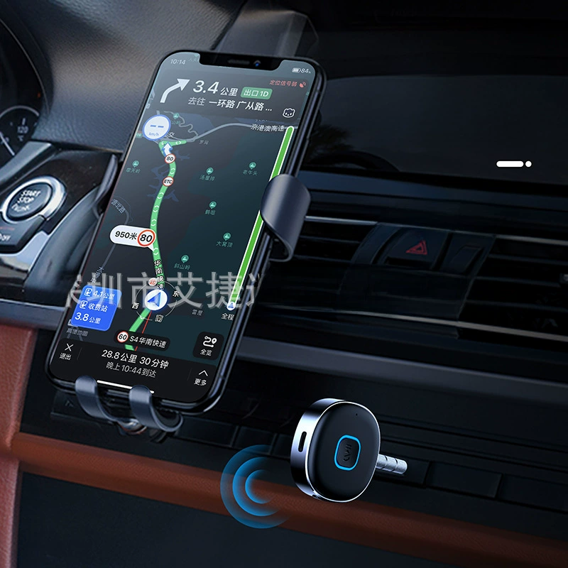 J33 Bluetooth-приемник AUX Автомобильный Bluetooth-аудиоприемник-конвертер 5.0 Bluetooth-адаптер