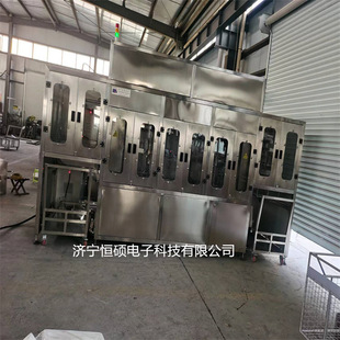 Ultrasonic cleaning machine/HSCX trough five-station semi-automatic cleaning machine screw cleaning and drying equipment