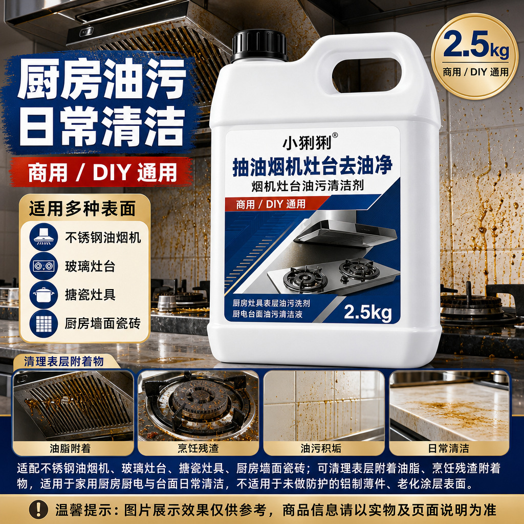�N��������ی���ϴ�����͟��C��̨��������坍���̈́�