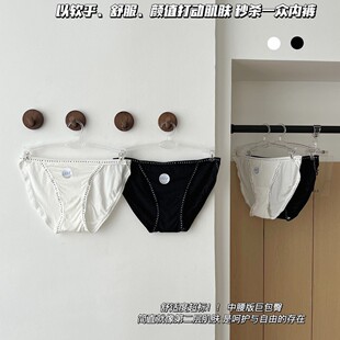 ԭ��221�����ȃ�ѝŮ�@���L���_��ɣ�Q�z�������d60SĪ��������ѝ