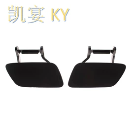 车身及附件;其他汽车改装;保险杠