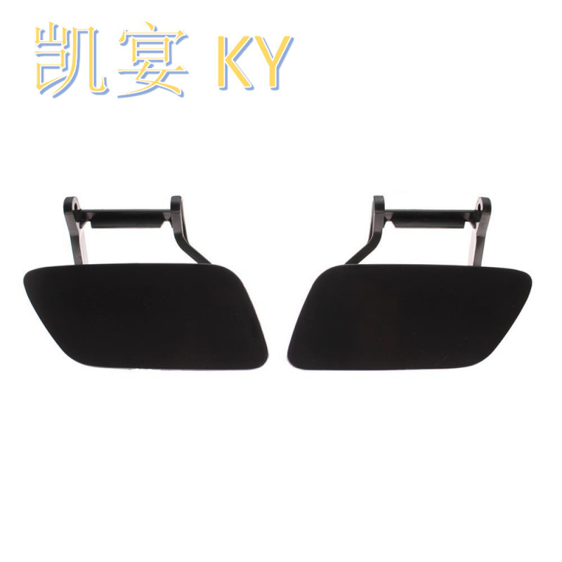 8T0955275B 8T0955276B Audi A5 S5 Headlight Washer Nozzle Cover Front Bumper