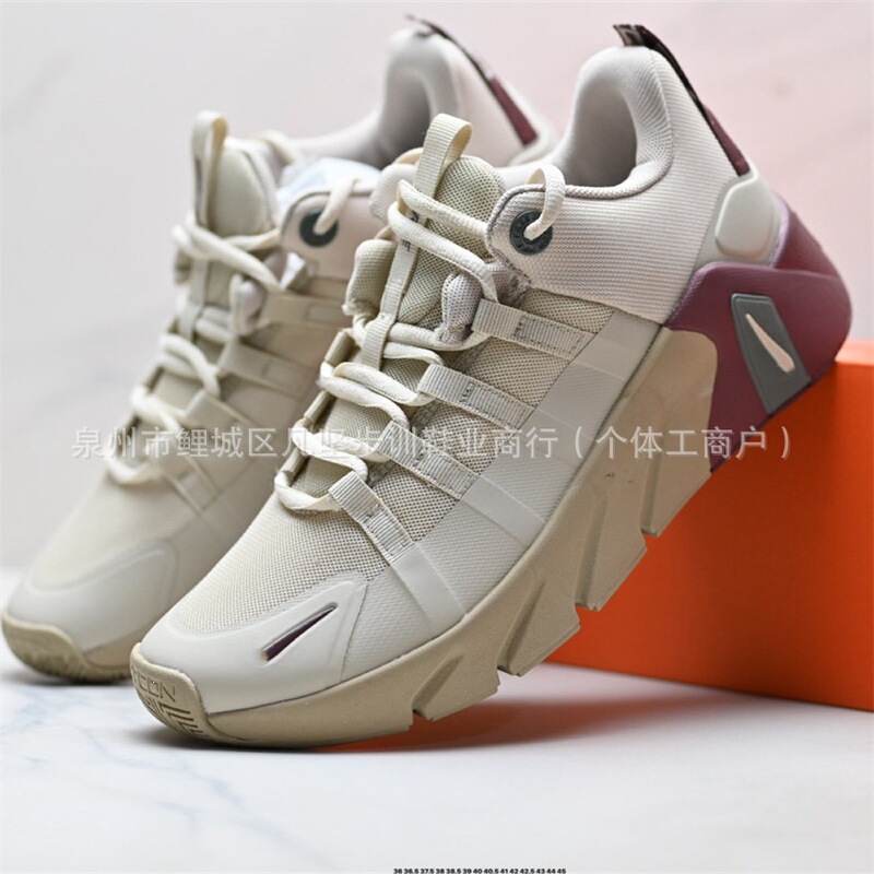 Putian FreeMetcon7 Breathable Lightweight Training Running Shoes for Men and Women, Mesh Sports Shoes, Cross-Border Wholesale
