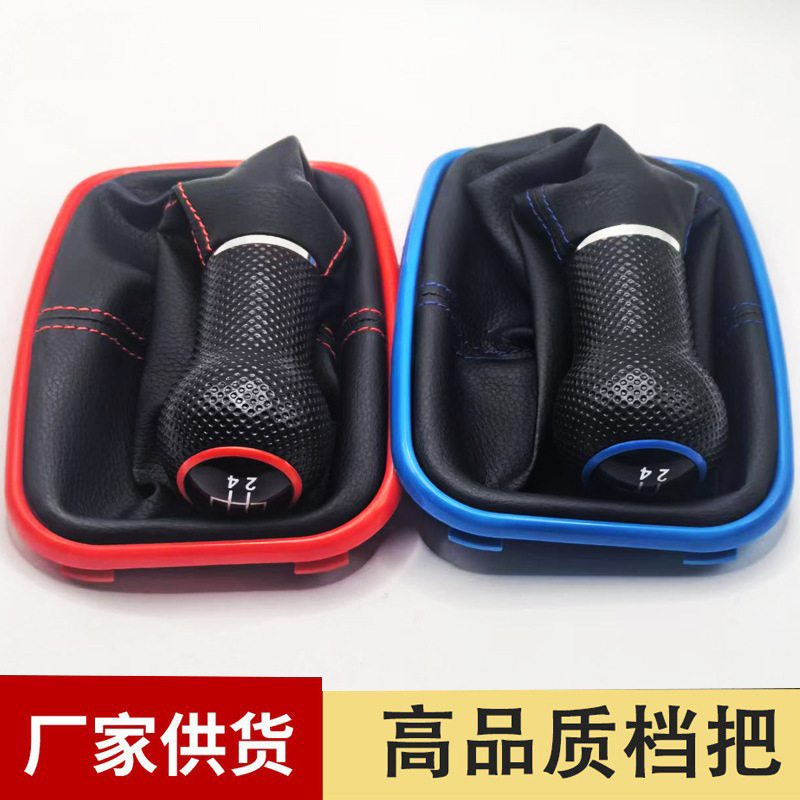 5-speed 6-speed 12mm shift lever handle shift lever for Volkswagen Golf GTI R32 Bora Jetta