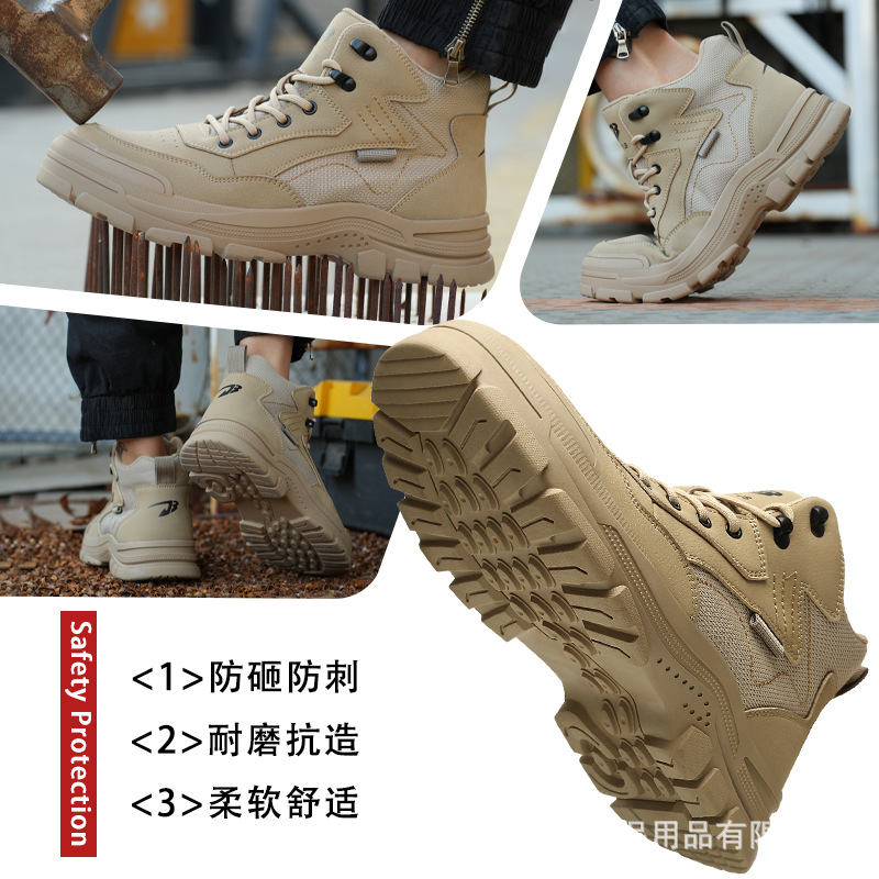 Zapatos de seguridad europeos y americanos con puntera de acero zapatos resistentes al desgaste zapatos de trabajo para hombres zapatos de seguridad viejos zapatos de seguridad de soldador botas cortas antideslizantes