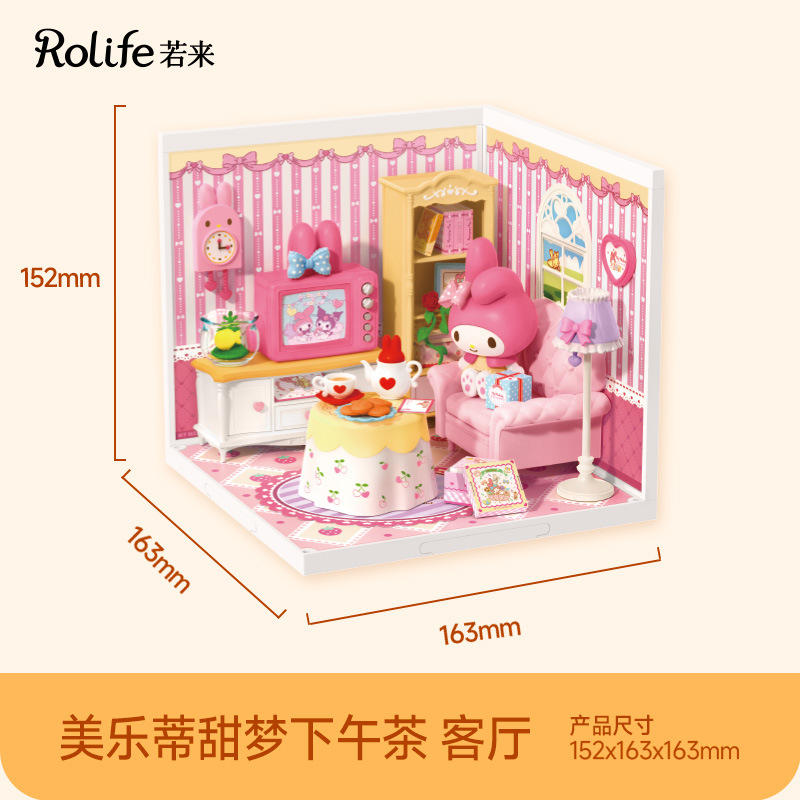 Rollife Ruo Lai Sanrio Escena pvcdiy Model House Super World Bloques de construcción ensamblados Juguetes Regalos para niños