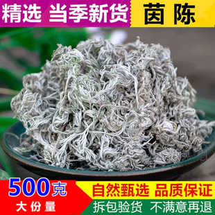 ��ș����Ʒ��؛Ұ���d���500g�����r�ɰ��������в�ș��Ȼ�o��