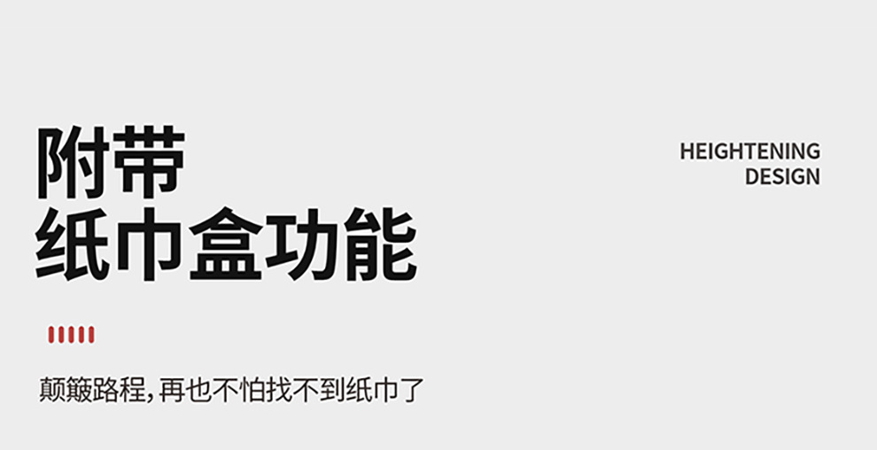 Car Armrest Box Mobile Phone Charging Integrated Small Central Armrest Box Pad Car Multi-Function Cup Holder Mobile Phone Storage