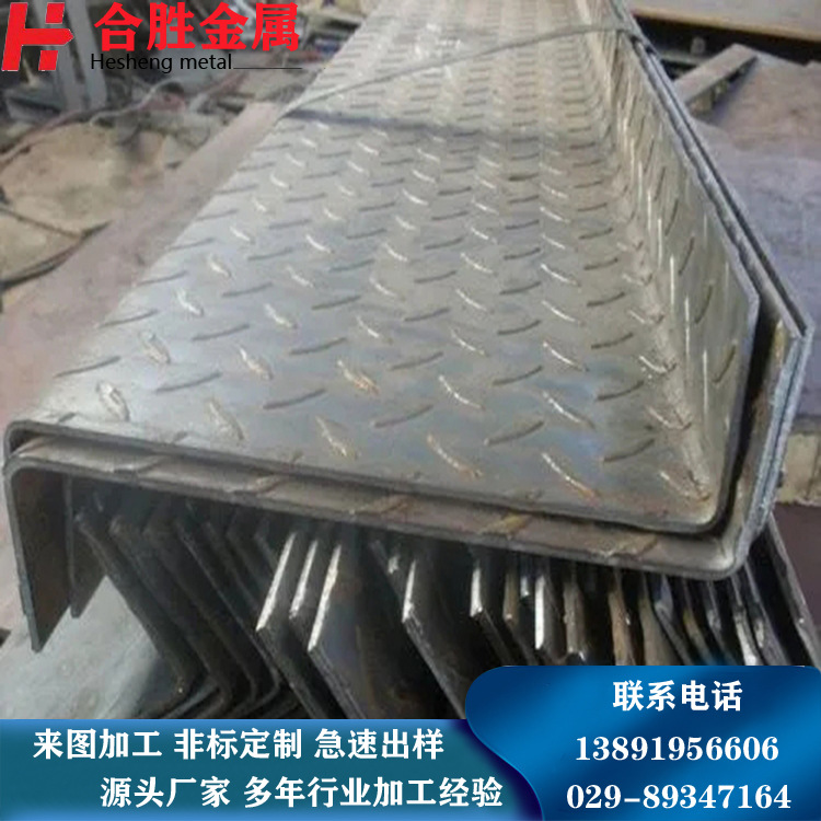 Q235钢板剪板折弯、镀锌处理、 规格齐全 质优价廉