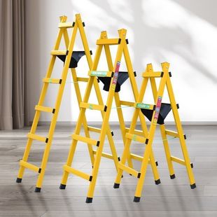 Household Carbon Steel Herringbone Ladder Woodworking Walking Foldable Iron Ladder Engineering Special Aluminum Ladder Thickened Aluminum Alloy Stairs