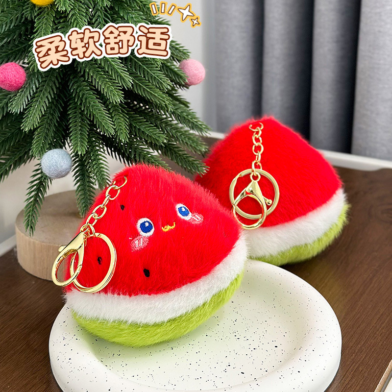 Nuevas series de verduras y frutas colgantes de peluche mini banana zanahoria muñeca tela llavero al por mayor