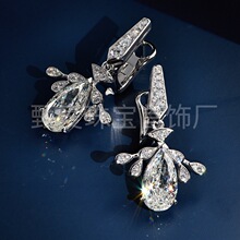 �S�Ҷ��ƿ�925�y���h�OӋ������ˮ�ζ��ĸ�̼�18k�y僽��Ʒ