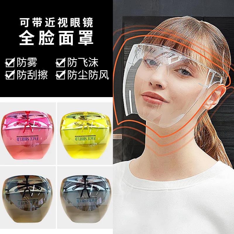 Transparent Full Face Goggles For Men And Women Anti-fog Glasses Labor Protection Color Anti-splash Cycling Space Mask