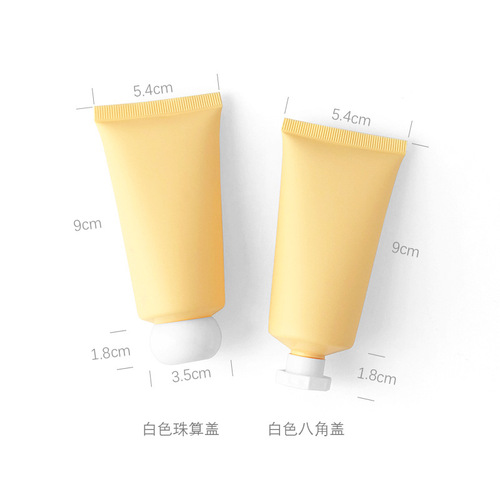 【】50g磨砂黄色哑光化妆品软管分装空瓶真空泵头按压泵印刷