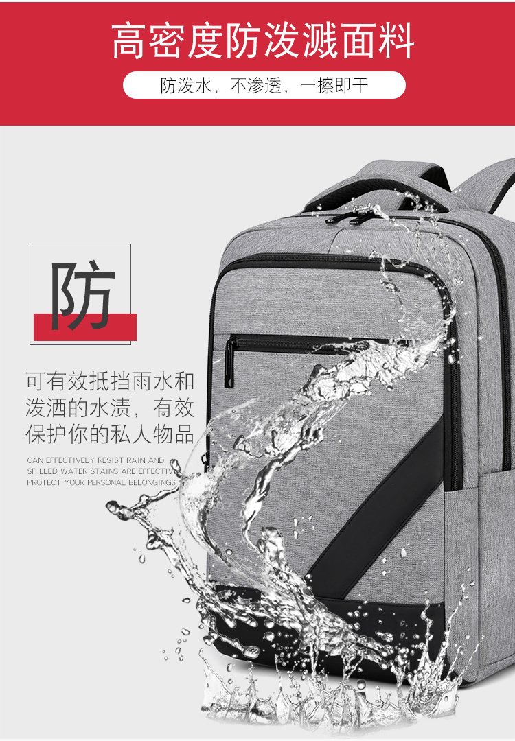 New fashionable and simple business backpack, men's large-capacity schoolbag, laptop bag, women's business travel and commuting backpack undefined