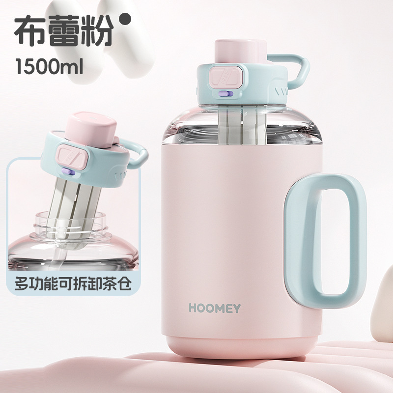 冰霸杯巨无霸316保冷水杯大容量2025新款男水壶吨吨桶保温杯子|undefined