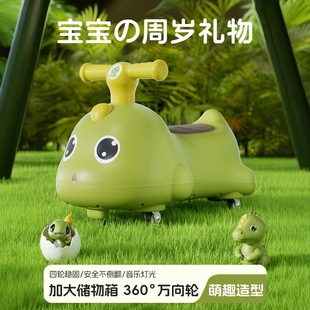 Factory in stock Kids Slip Car Baby Slip Car Outdoor Light Peanut Car with Music Mute Wheel Slip Car