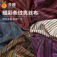 ���ʗl�y���z�� �ͺ���x����Ƭ�� ���в�͸���y�z���ϏS��ֱ��