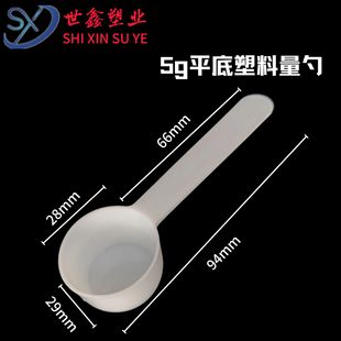 5g�������� PP ��ĩӋ���� �}�� ���׷� һ���Ԫ������b