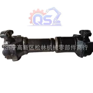 Dump Truck Parts, Complete Range of Various Models, Hd465 Drive Shaft, 569-20-79100