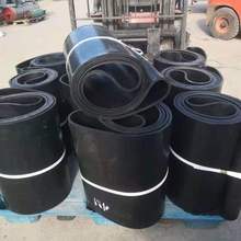 帆布输送带耐磨花纹输送带环形传送带防滑耐磨运粮食橡胶运输带