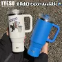 tyeso伸缩保冷保温汽车杯