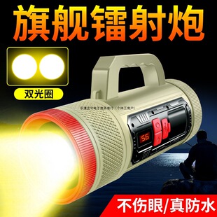 Night Fishing Lamp, Fishing Lamp, Laser Cannon, Special Waterproof Purple Blue Light, Strong Light, Double Aperture, Black Pit Fish Luring Lamp