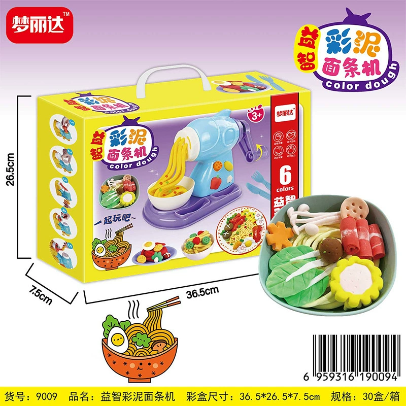 Brainteaser, machine, plasticine, mold, toy