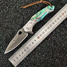 大马士革钢VG10便携折叠防身高硬度露营户外求生小刀锋利水果刀