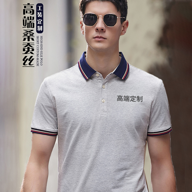 Bola impermeable de alta gama bordado de manga corta polo camiseta de seda de morera con solapa personalizada ropa de trabajo