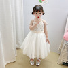 Summer fashionable dress, small princess costume sleevless with bow, Korean style, tulle