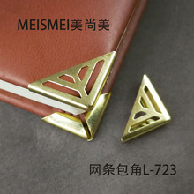 17*3.5mmPӛǽɫF԰ǲVСǽo