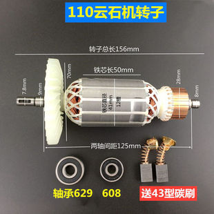 110�и�C�D�Ӷ������������|��Z1E-FF02-110�ʯ�C�D��늙C