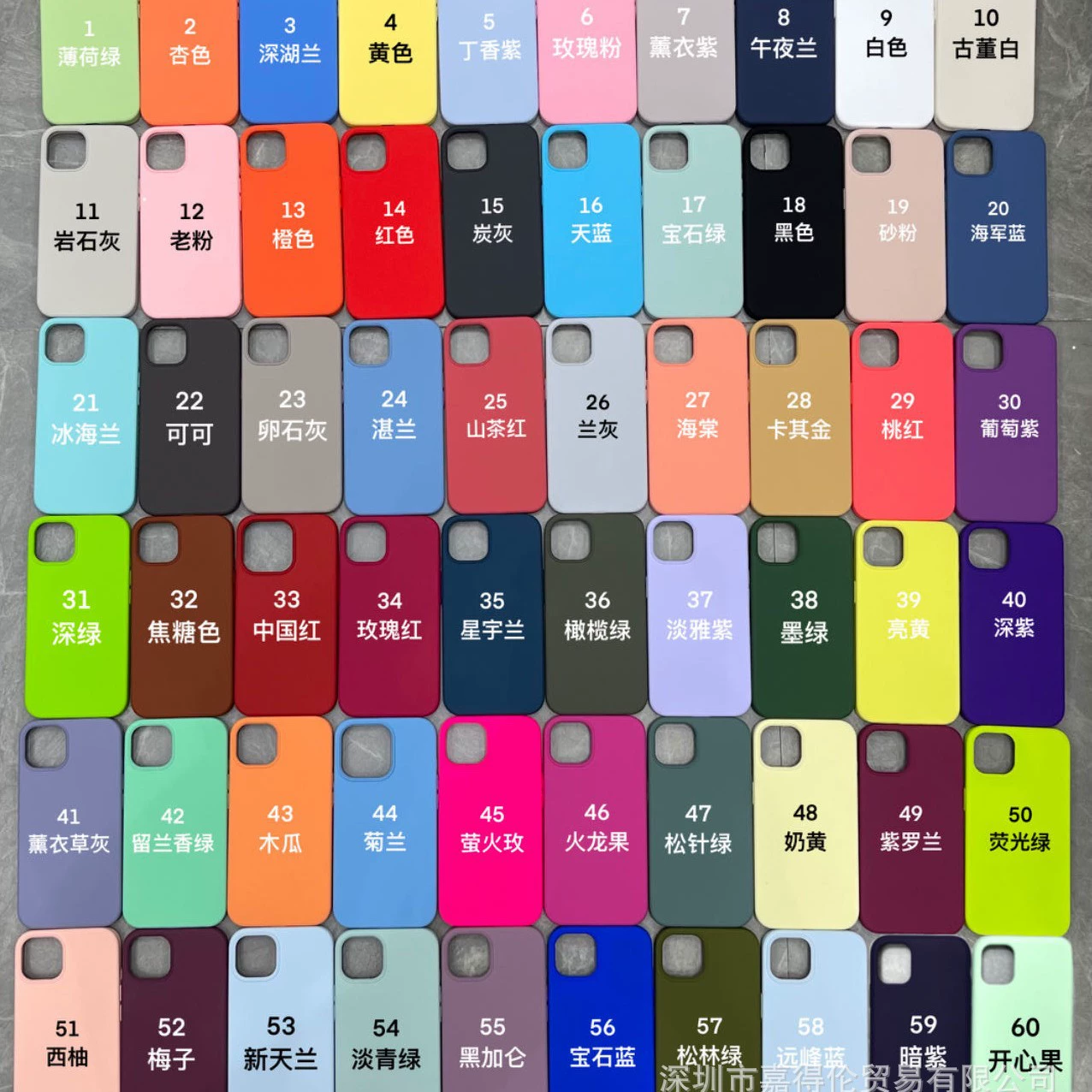 Чехол для телефона Apple 16 из жидкого силикона, защита объектива для iPhone 15 Pro Max, универсальный чехол для 14, противоударный чехол для 13, однотонный защитный чехол