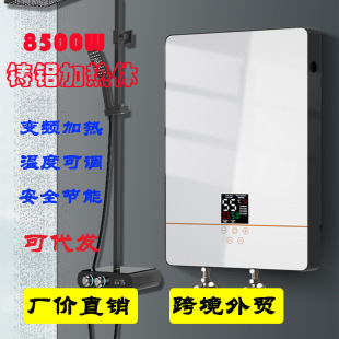 �¿������X�T�w����ʽ��ˮ�����ÿ����Ɵ�ӟ����N�l����늟�ˮ��