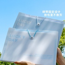 丰诺 4文件夹文件袋多层大容量小学生风琴包插页试卷收纳袋整理初